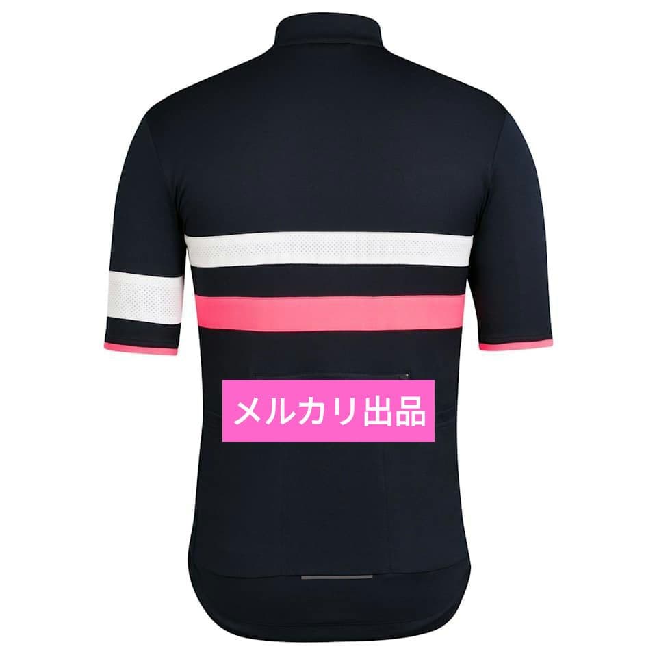 即発送　美品Rapha ネイビー XSブルベジャージ