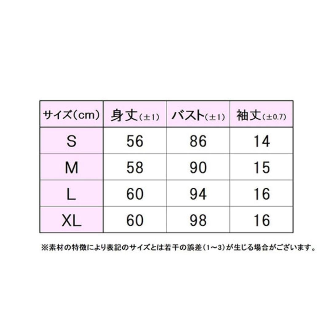 新品【フィラ】テニスウェアセットS/プリンス　バボラ　ローチェ　ヨネックス