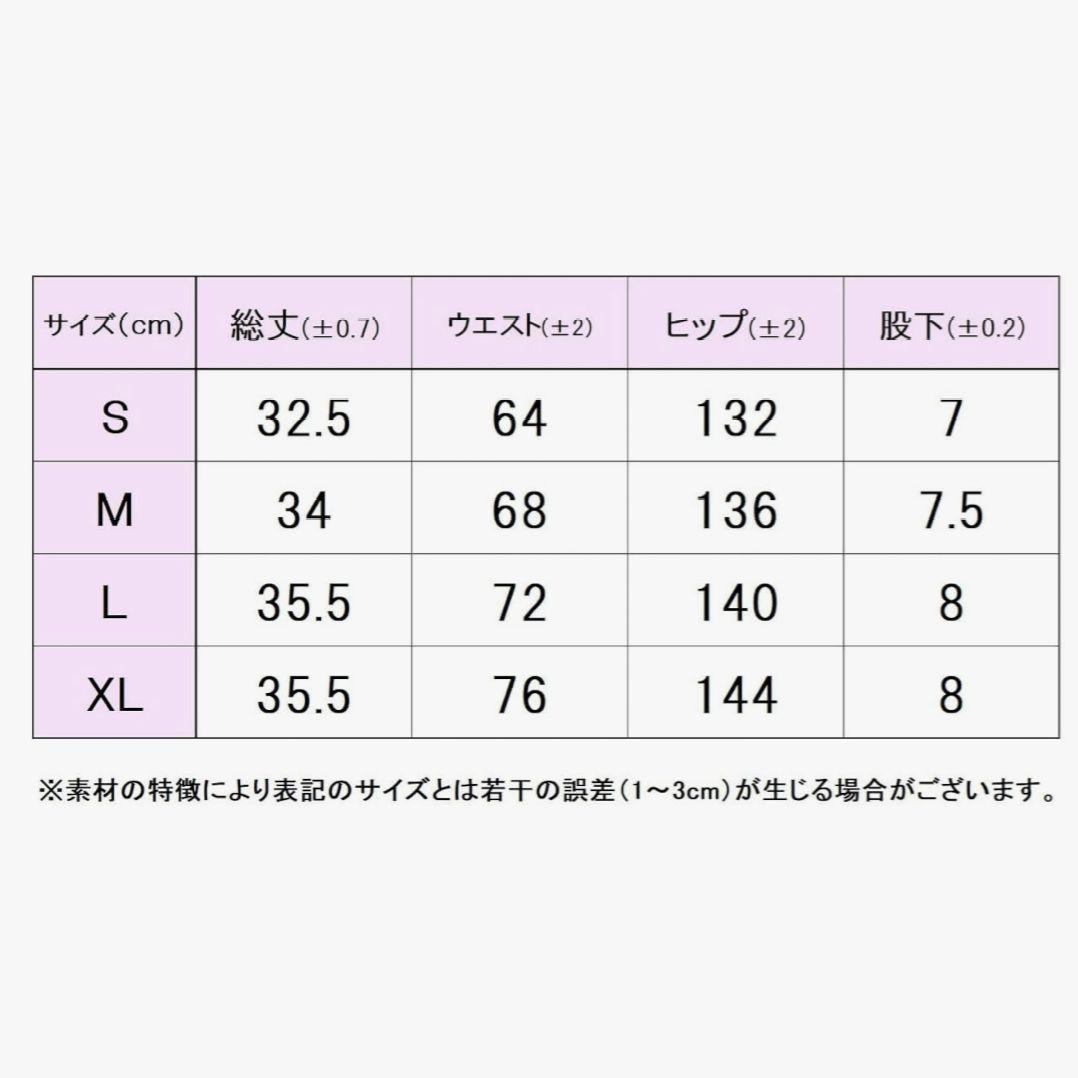 新品【フィラ】テニスウェアセットS/プリンス　バボラ　ローチェ　ヨネックス