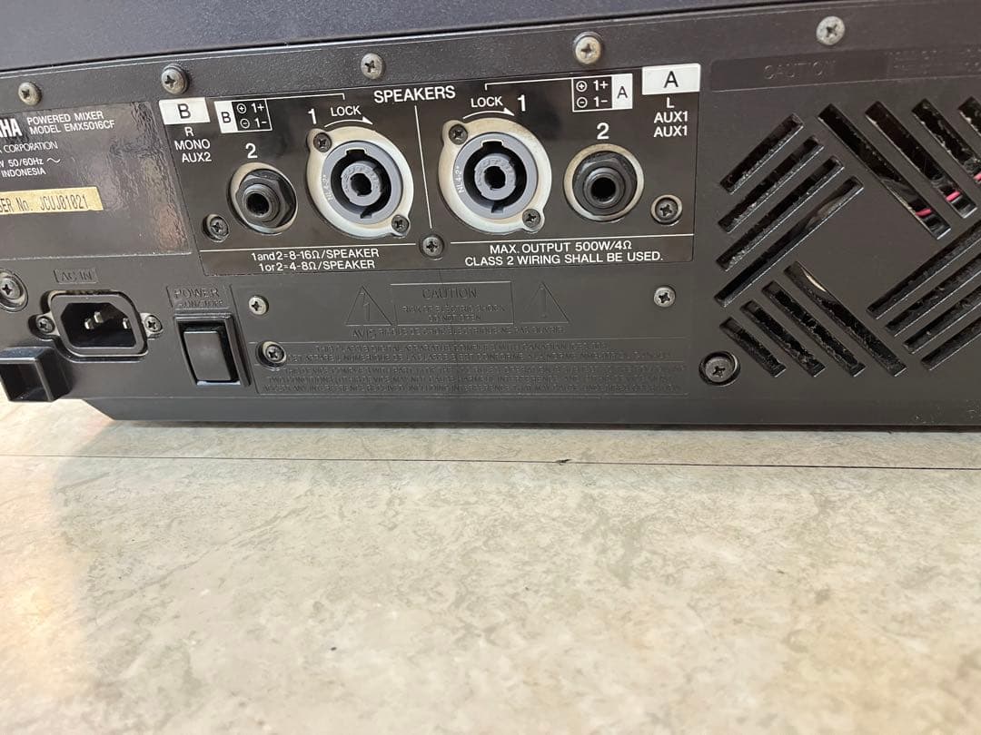 Yamaha EMX5016CF パワードミキサー