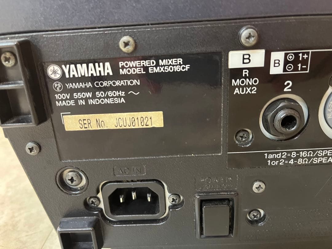 Yamaha EMX5016CF パワードミキサー