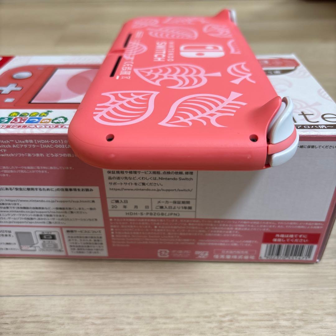 Nintendo Switch Lite ピンク 本体 アロハ柄