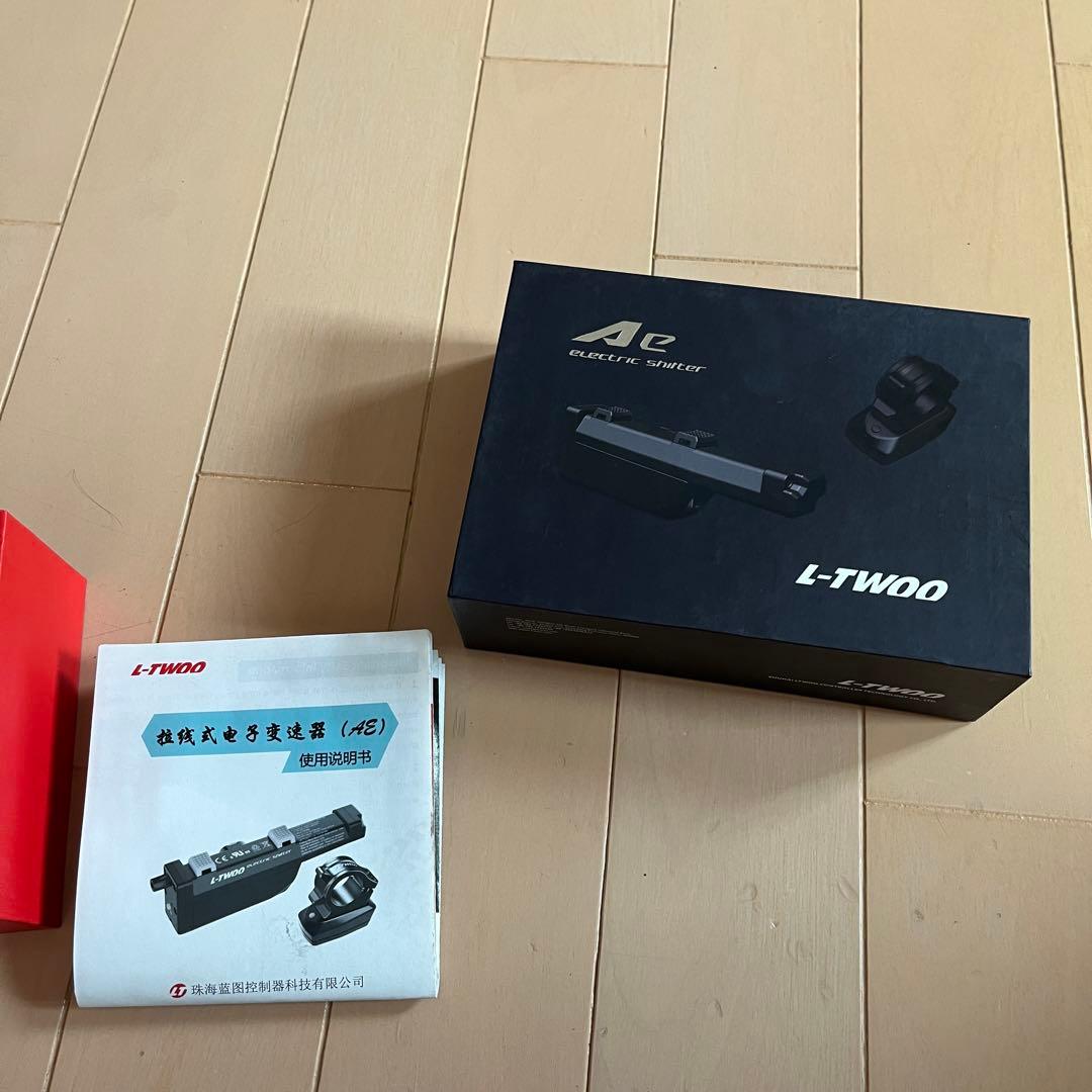 ltwoo ae 無線シフトキット