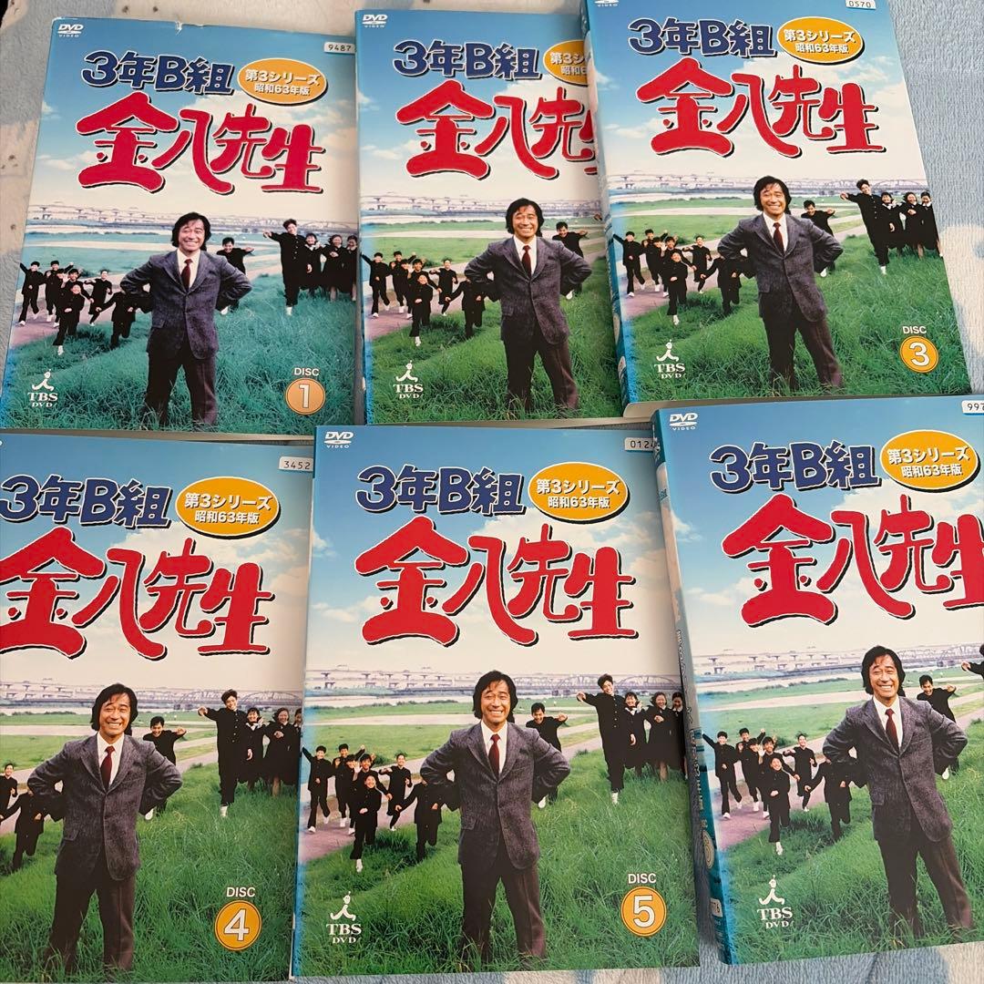 3年Ｂ組 金八先生(シリーズ3、4)レンタル落ち DVD