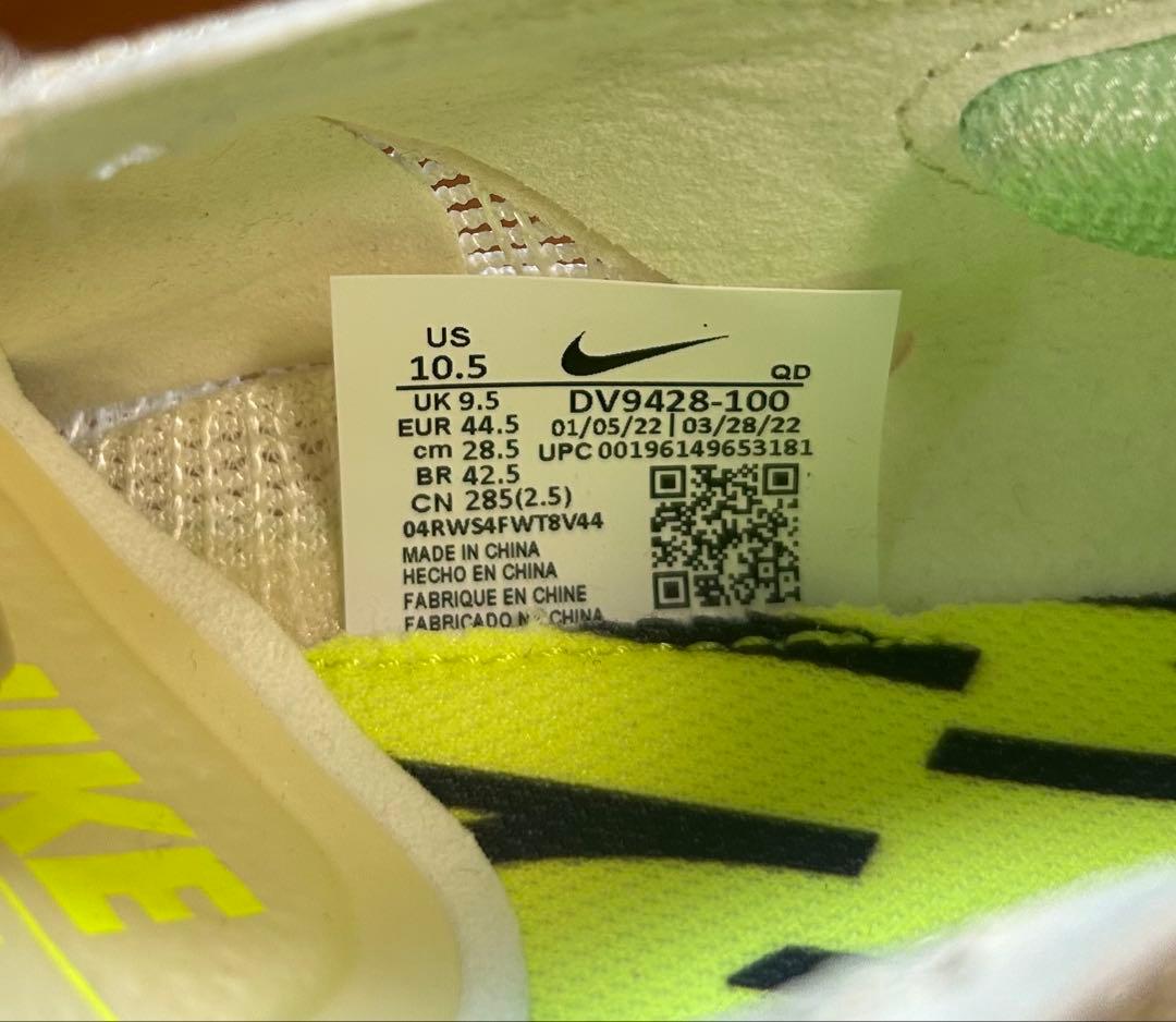 新品未使用 NIKE vaporfly next% 28.5 US10.5