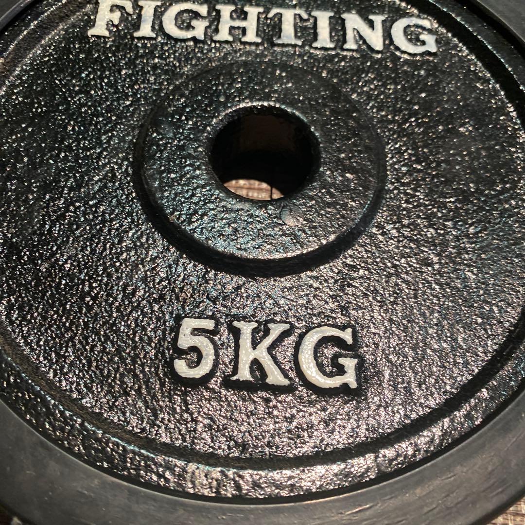承*金様 26 FIGHTING ROAD ダンベル　プレート　5kg ４枚セッ