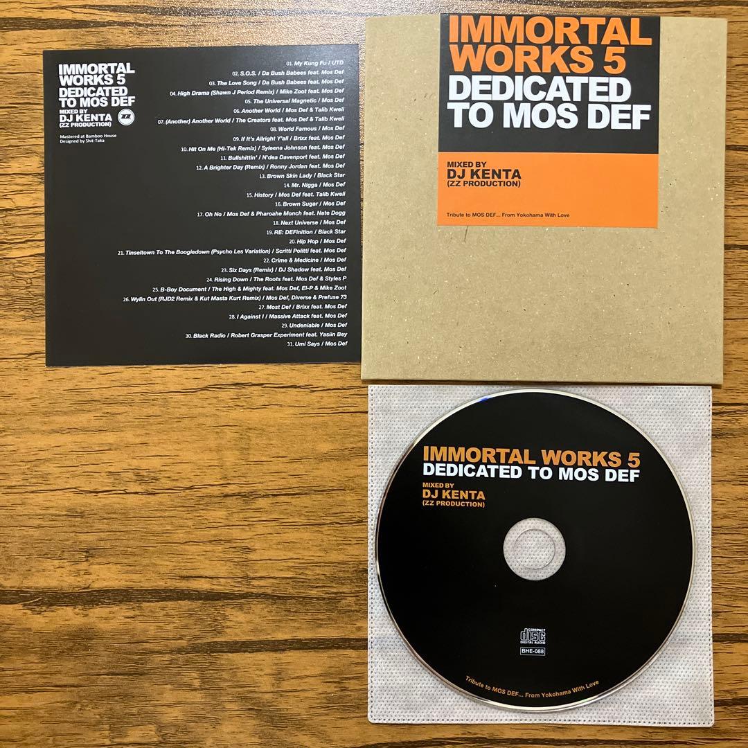 DJ KENTA - IMMORTAL WORKS 5枚セット