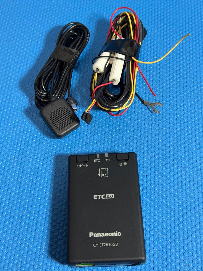 実働品 パナソニック　ETC 2.0 CY-ET2610GD
