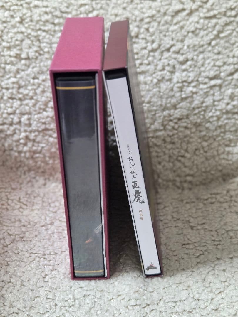 値下げ！NHK「おんな城主　直虎」　完全版DVD-BOX &総集編DVD-BOX