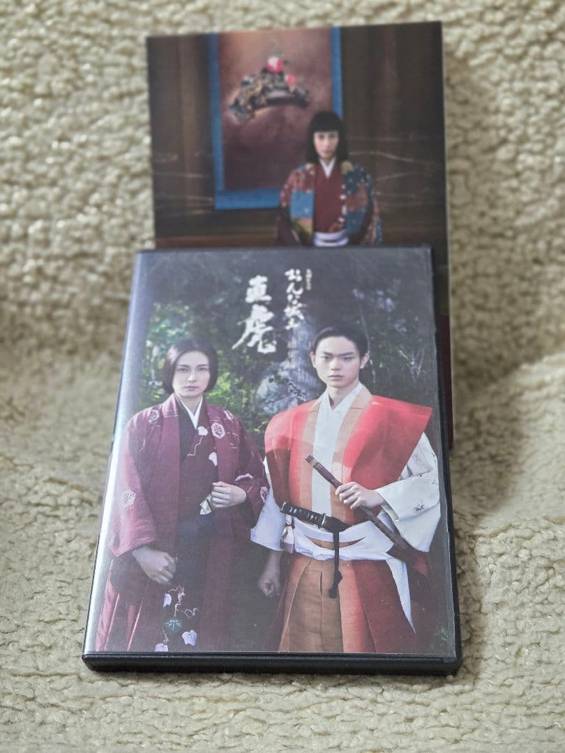値下げ！NHK「おんな城主　直虎」　完全版DVD-BOX &総集編DVD-BOX
