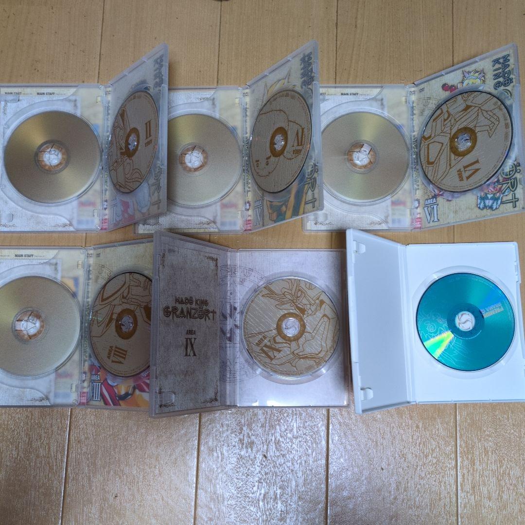 魔動王グランゾート DVD BOX 特典ポスター付 ＋ おまけ