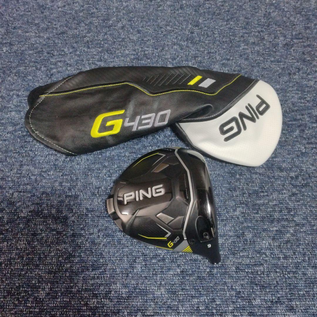 PING ピン G430 MAX ドライバー ９° 未使用カバー付