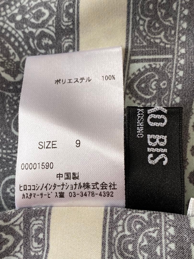 美品 ヒロコビス ロングワンピース