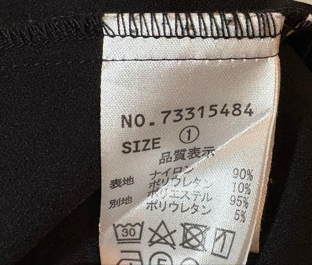 ココディール　キーネックペンシルワンピース