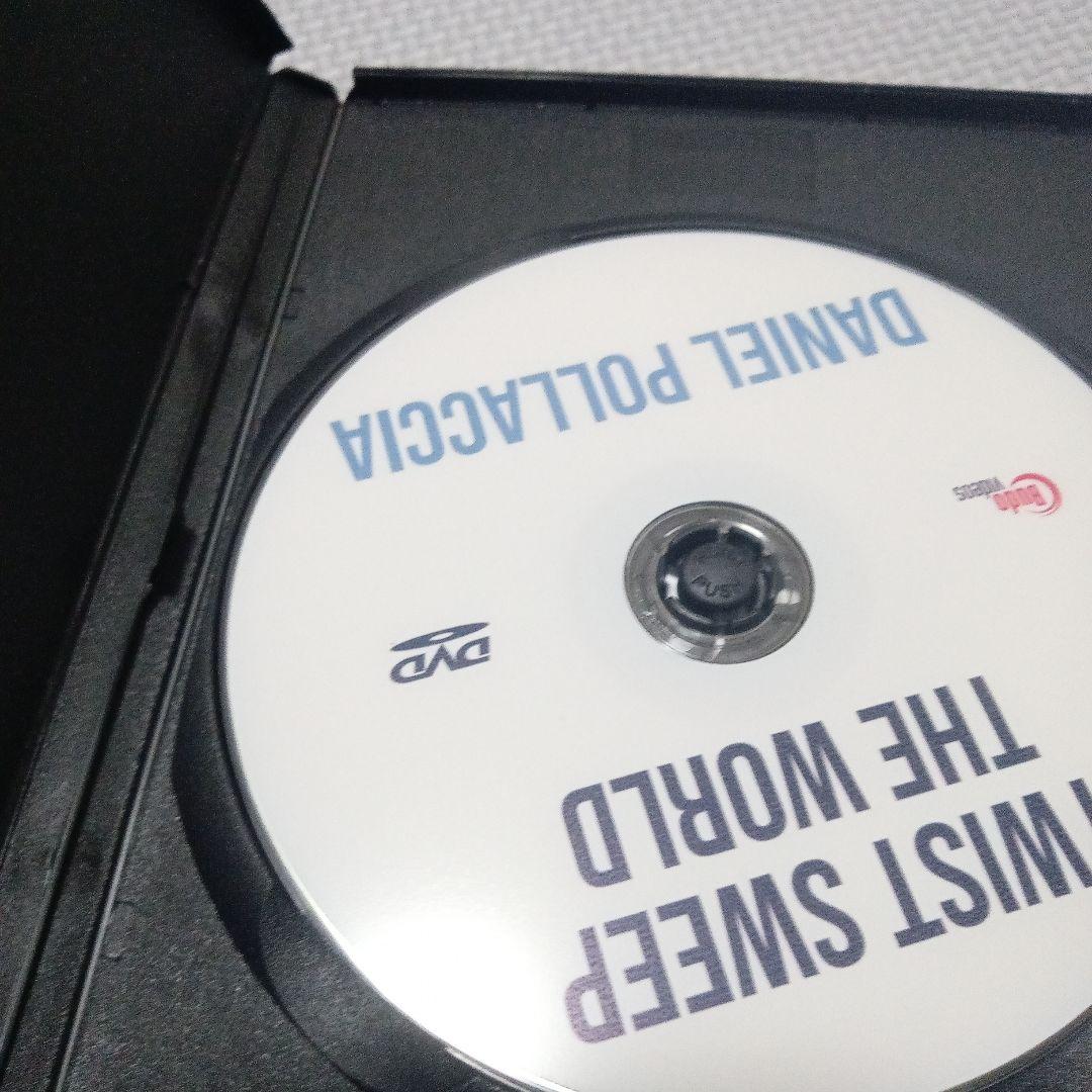 TWIST SWEEP THE WORLD 　DVD　柔術