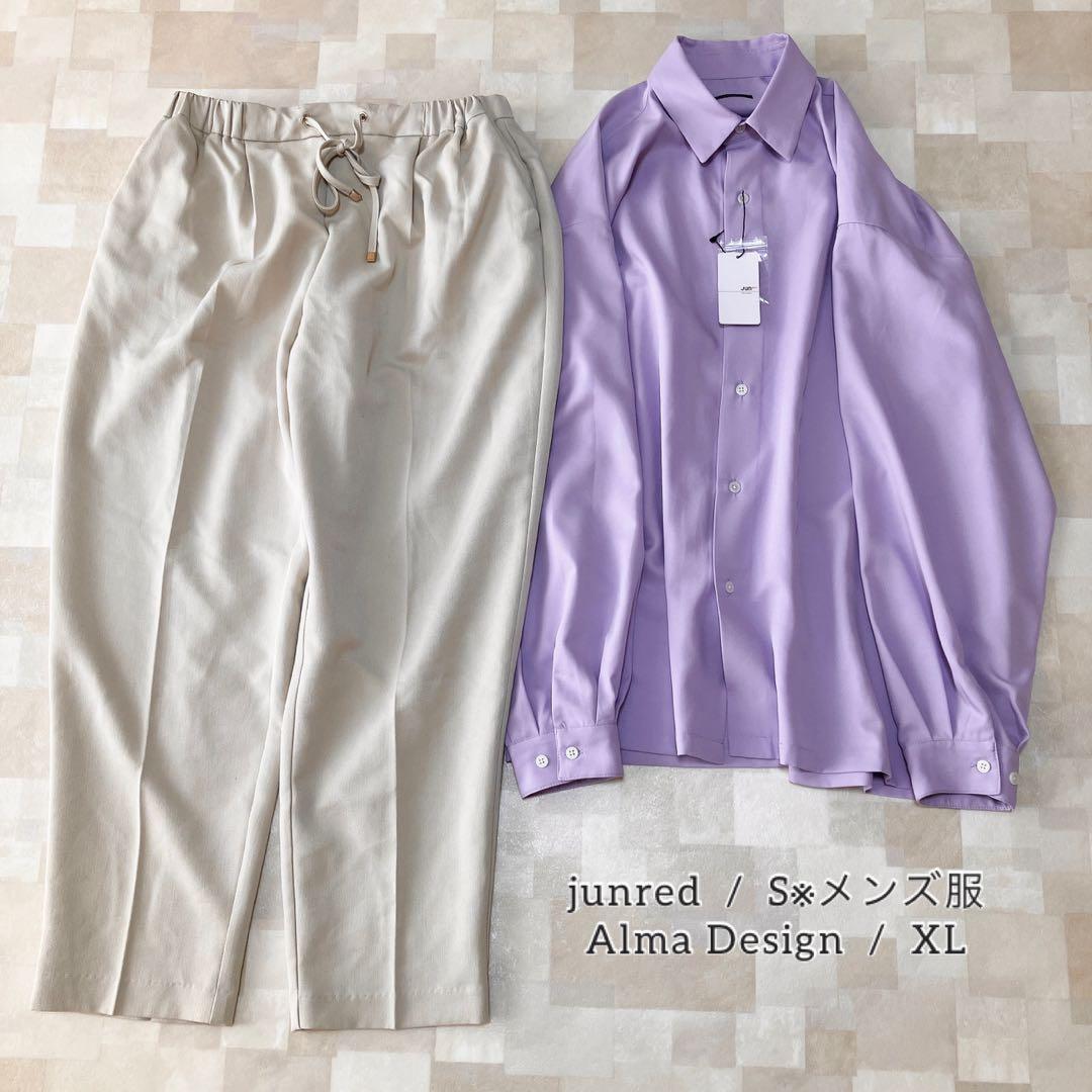 変更済み8211きれいめカジュアルコーデ♡ LLサイズ レディース服7点