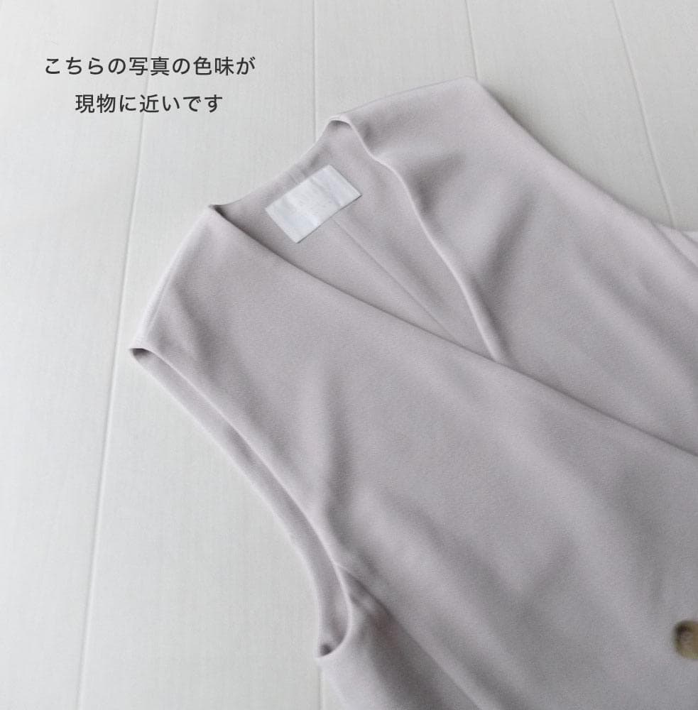美品 トゥモローランド ボールジィ 2,3万円 ロングジレ ロングベスト 436