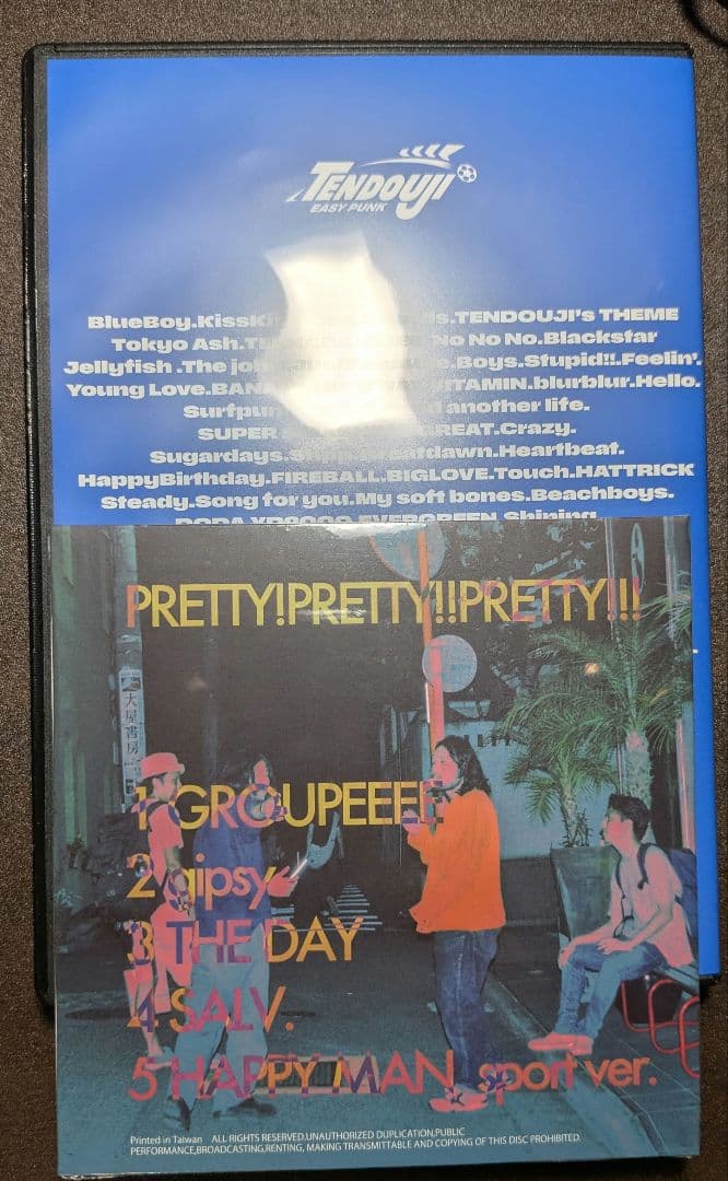 TENDOUJI 全曲ライブ PRETTY!PRETTY!!PRETTY!!!