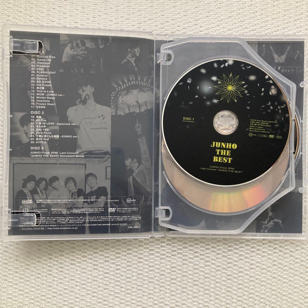 JUNHO Last Concert JUNHO THE BEST初回生産限定盤