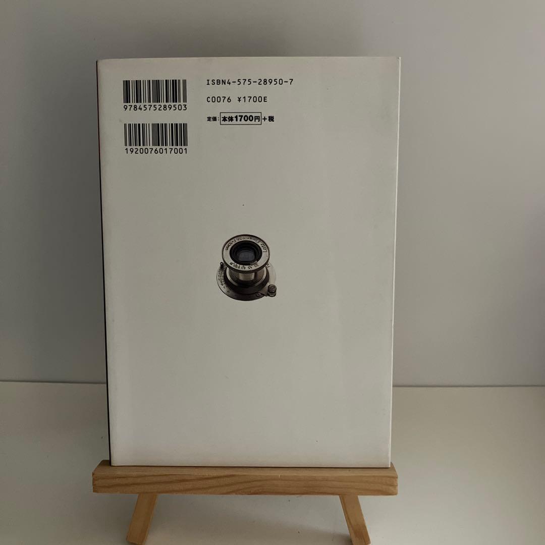 使うバルナックライカ CLASSIC CAMERA