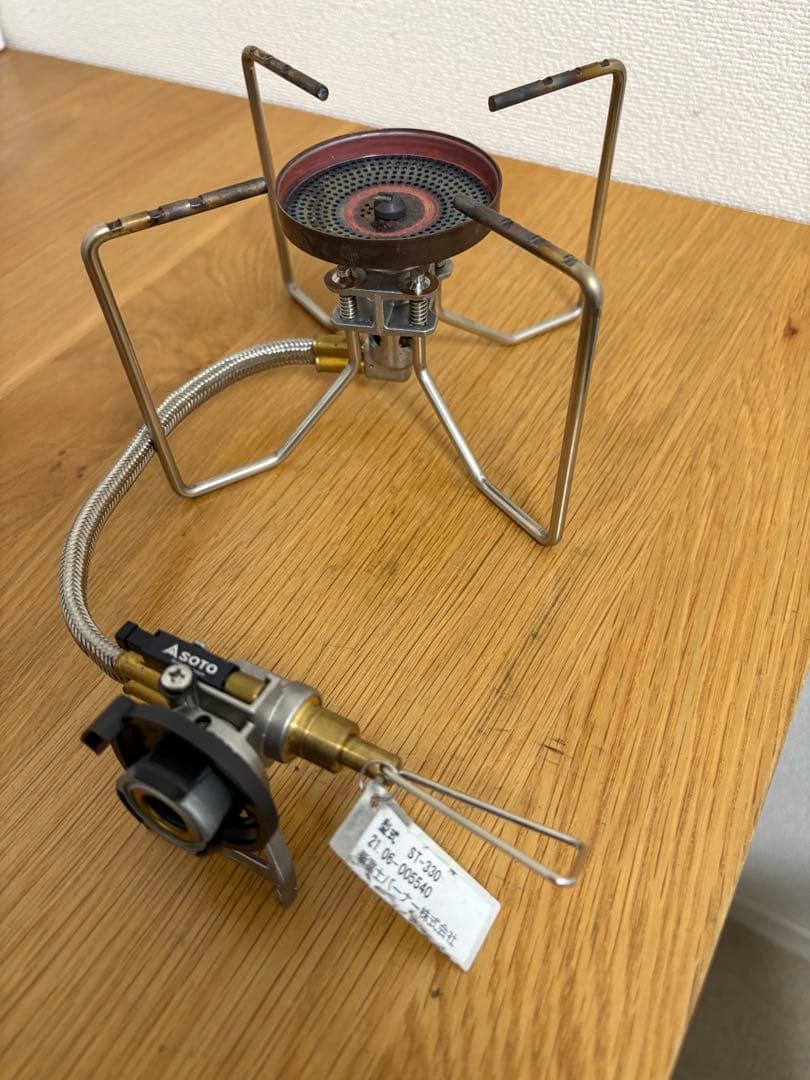 SOTO ソト レギュレーターストーブ FUSION ST-330