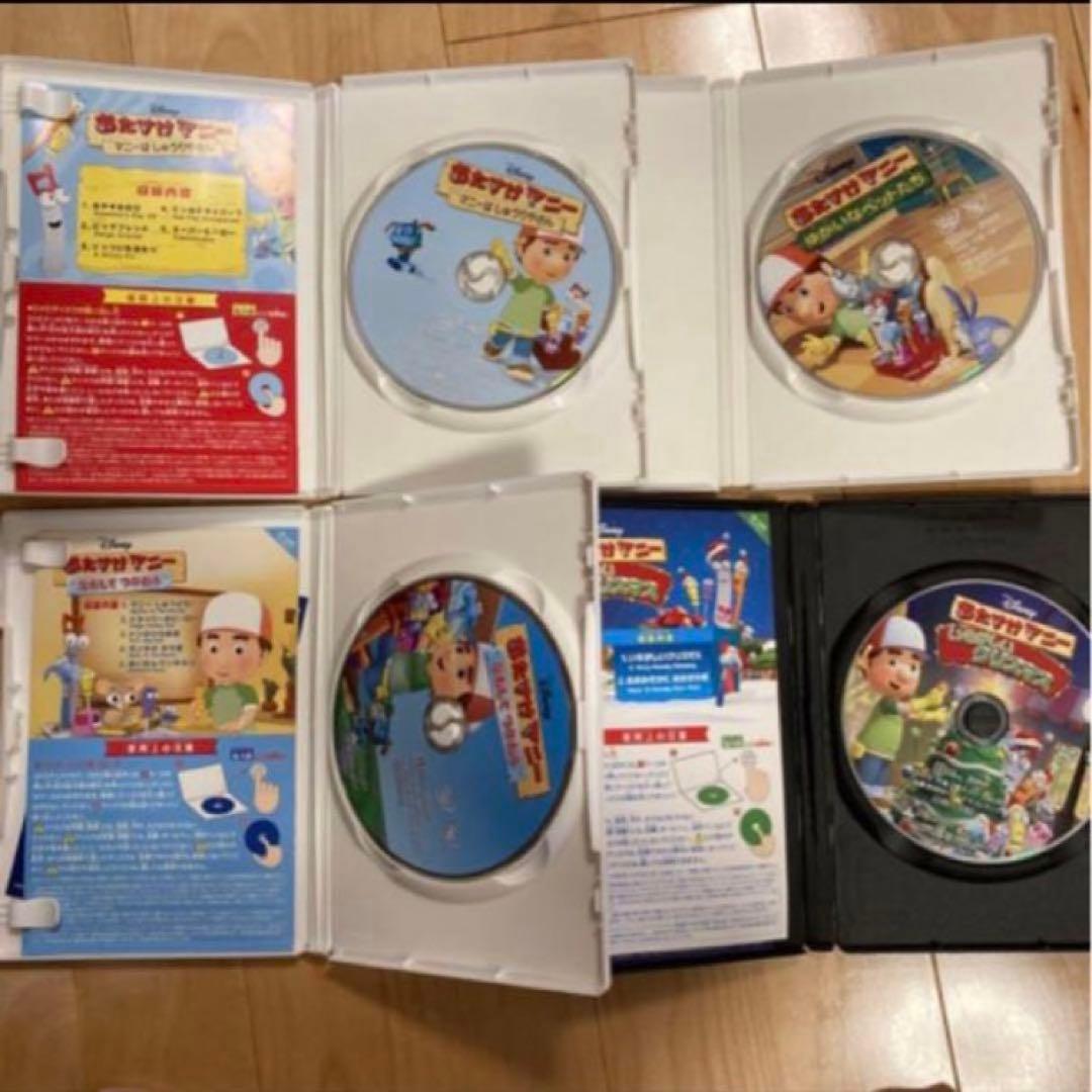 おたすけマニー DVD&CD HANDY MANNY ディズニージュニア英語