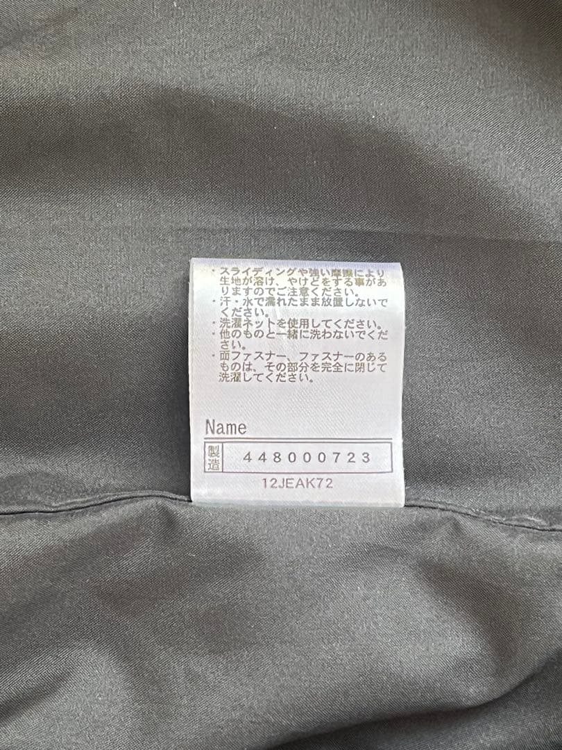 MizunoPro ネイビー フリースジャケット Ｏサイズ