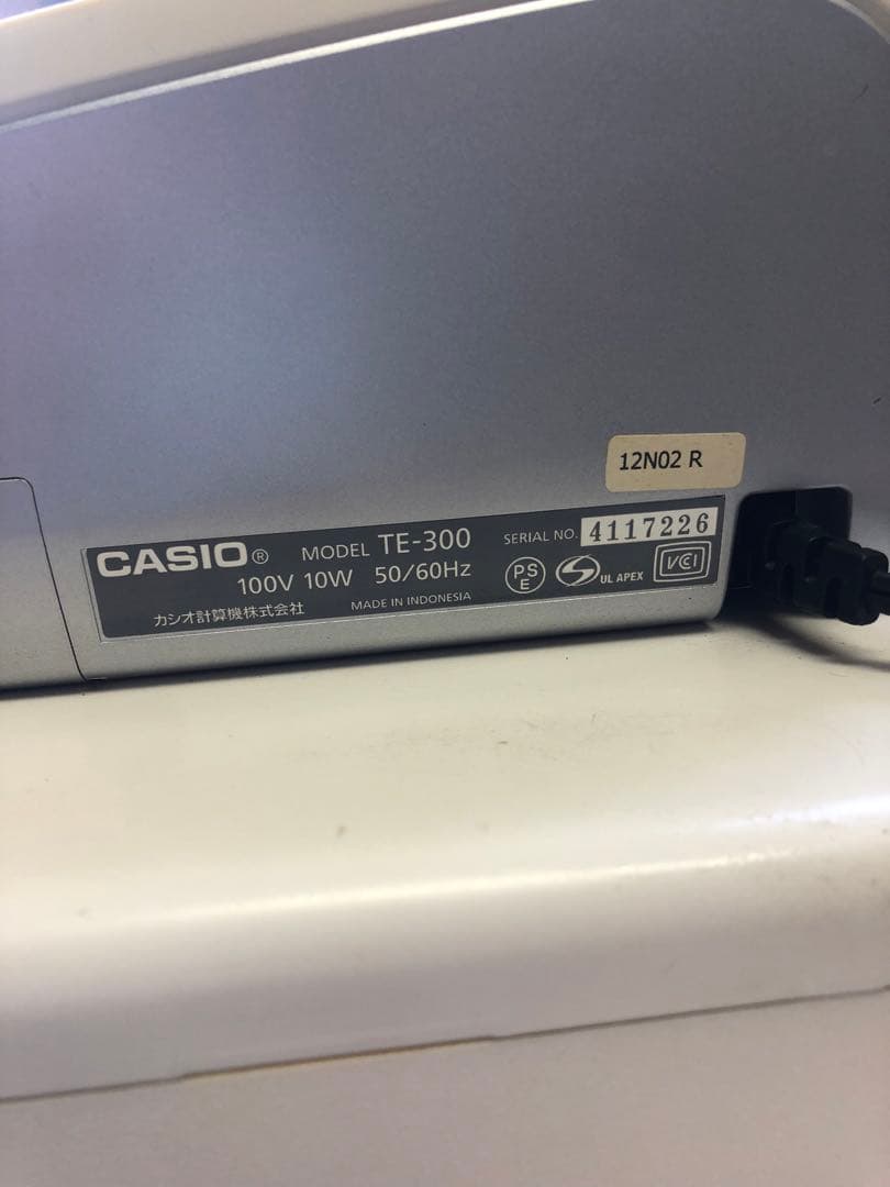 カシオ　CASIO TE-300 レジスター　(120)