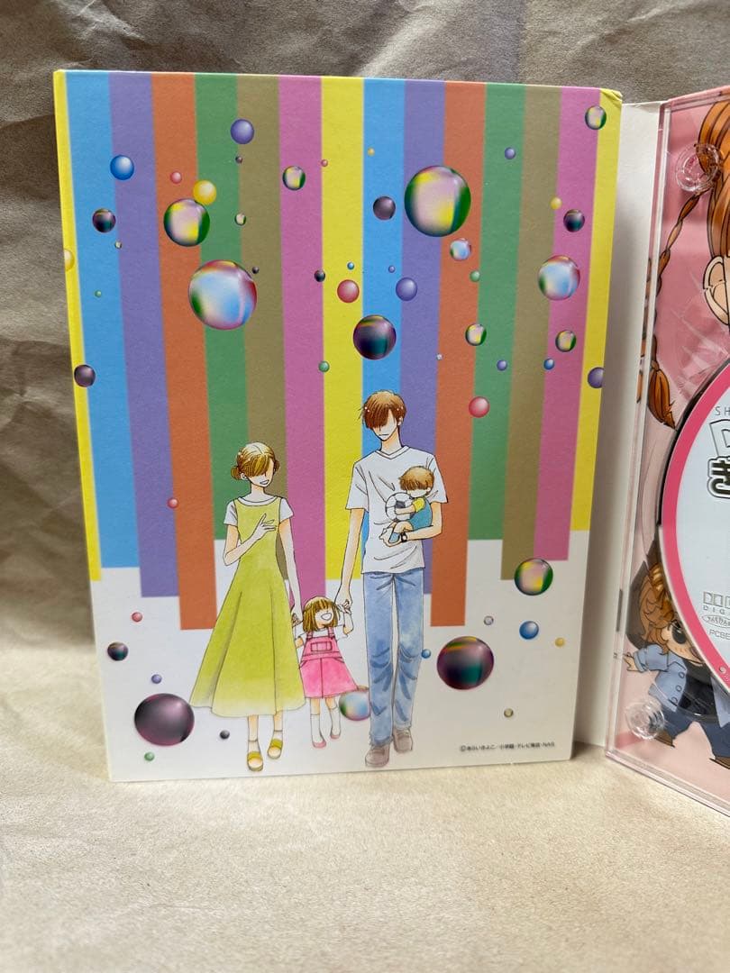 Dr.リンにきいてみて! DVD-BOX Vol.2〈7枚組〉