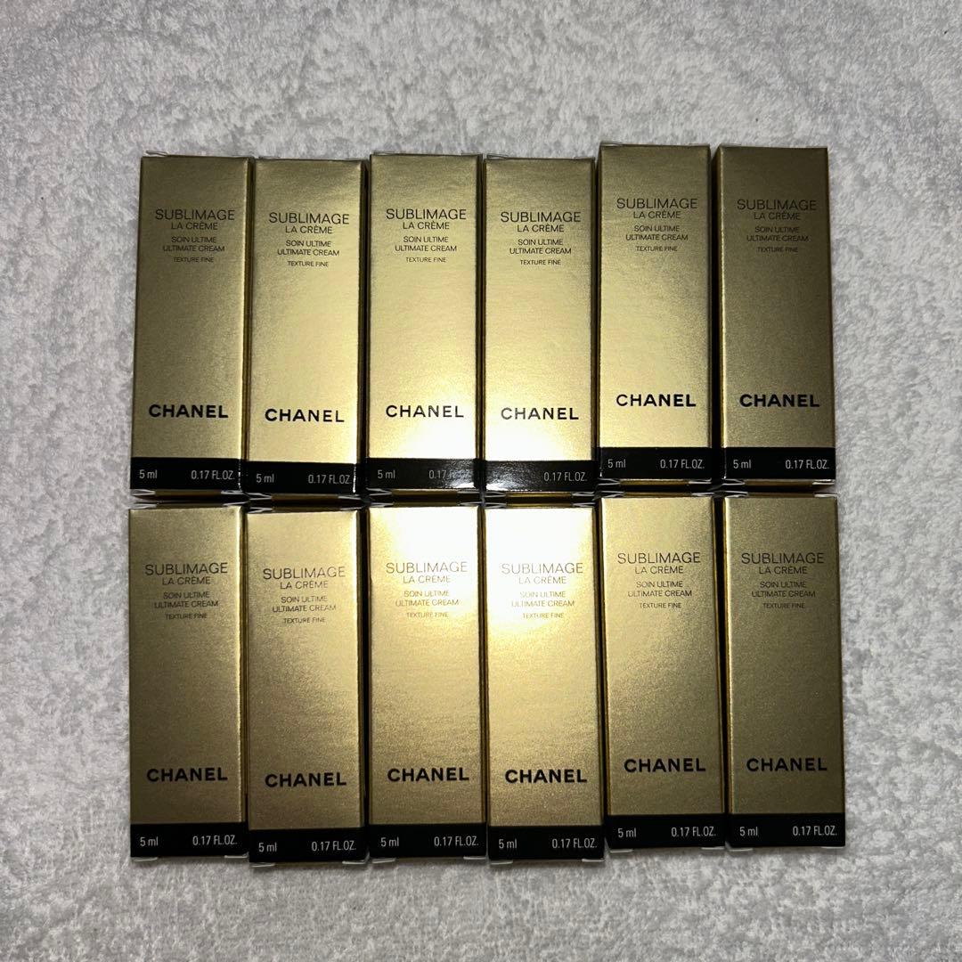 シャネル サブリマージュ ラ クレーム フィン サンプル 12個セット 5ml