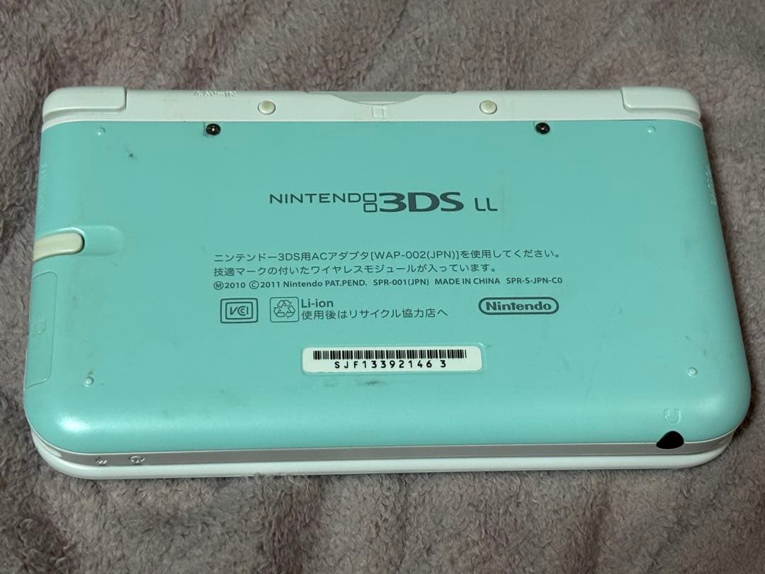 【本体】ニンテンドー3DS LL ミント×ホワイト