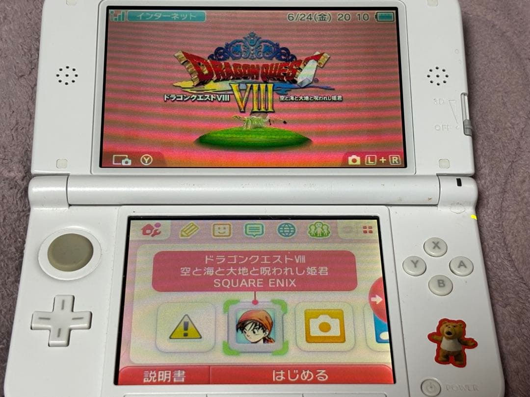 【本体】ニンテンドー3DS LL ミント×ホワイト