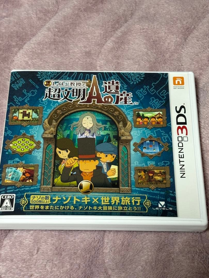 【本体・ソフトセット】ニンテンドー3DS LL ミント×ホワイト　ドラクエ8