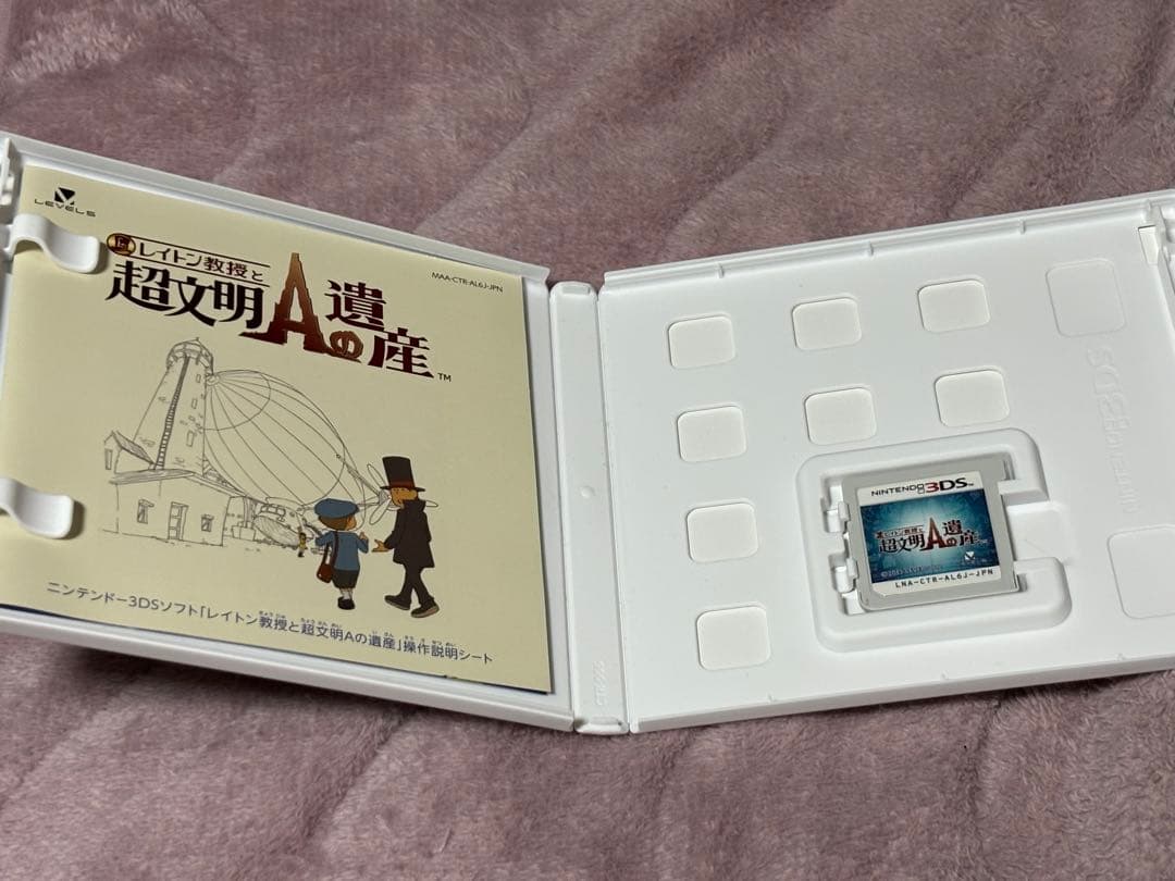 【本体・ソフトセット】ニンテンドー3DS LL ミント×ホワイト　ドラクエ8