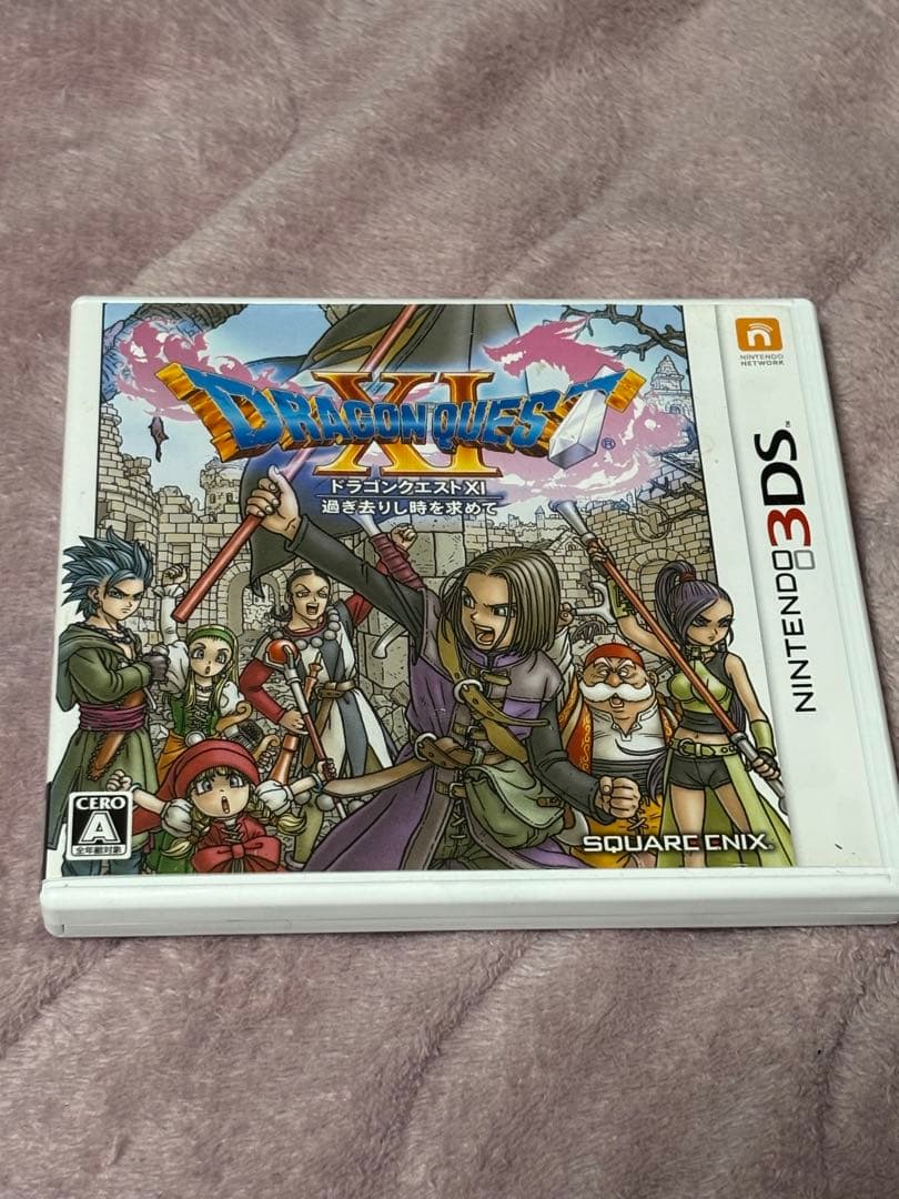 【本体・ソフトセット】ニンテンドー3DS LL ミント×ホワイト　ドラクエ8