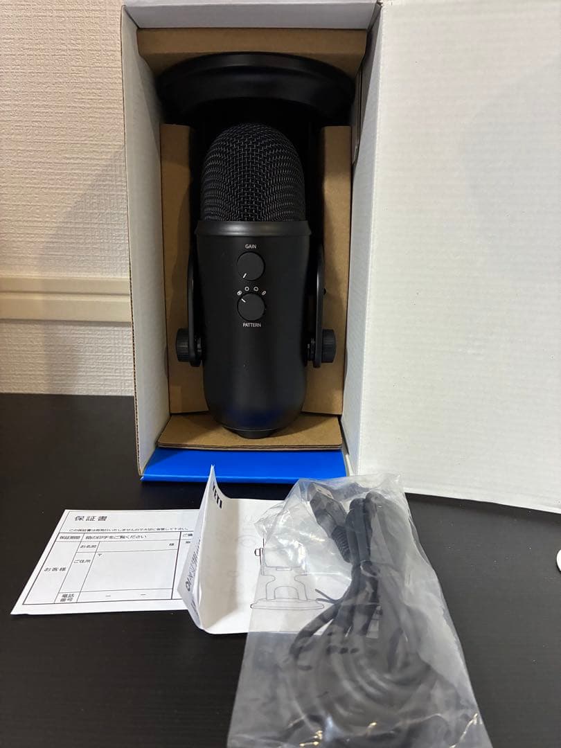 ガ*ブ様 Blue Yeti USBマイク