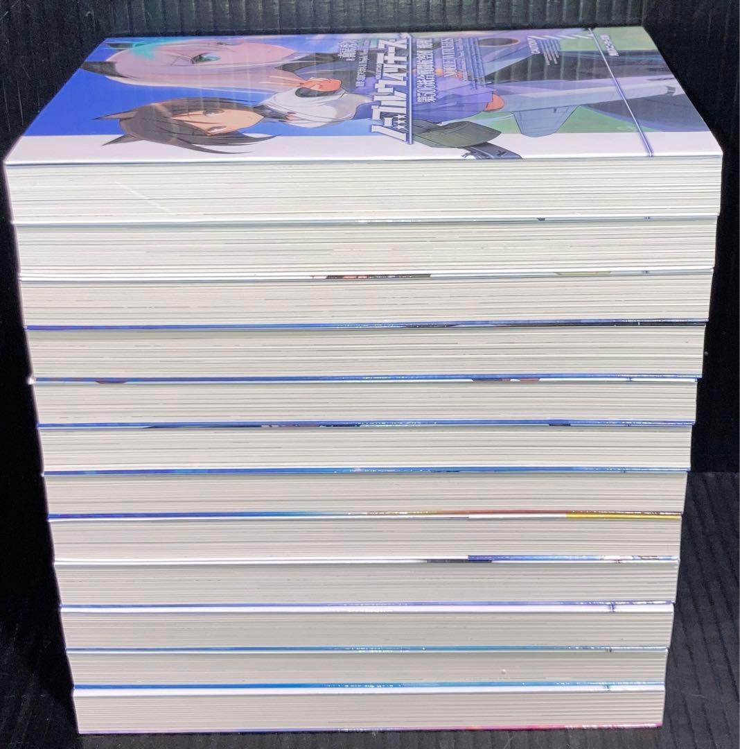 ノーブルウィッチーズ サイレントウィッチーズ 全12冊　同梱版 プレミアム特装版