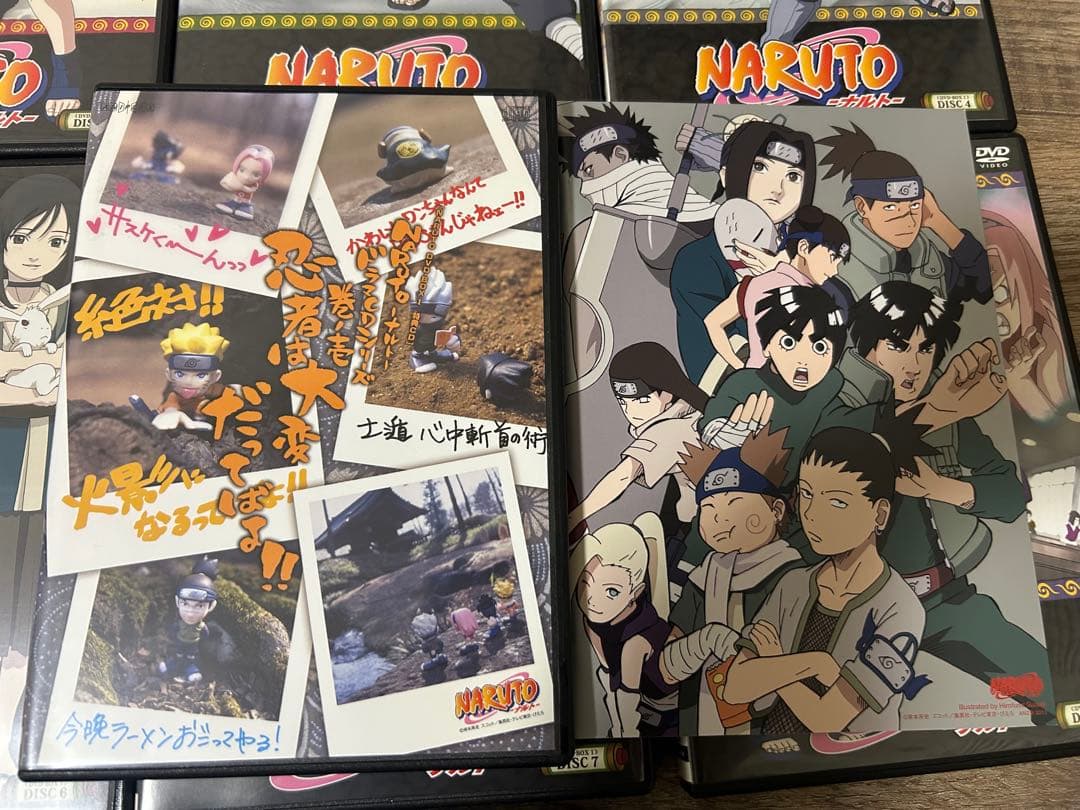 NARUTO DVD-BOX I 「参上！うずまきナルト」