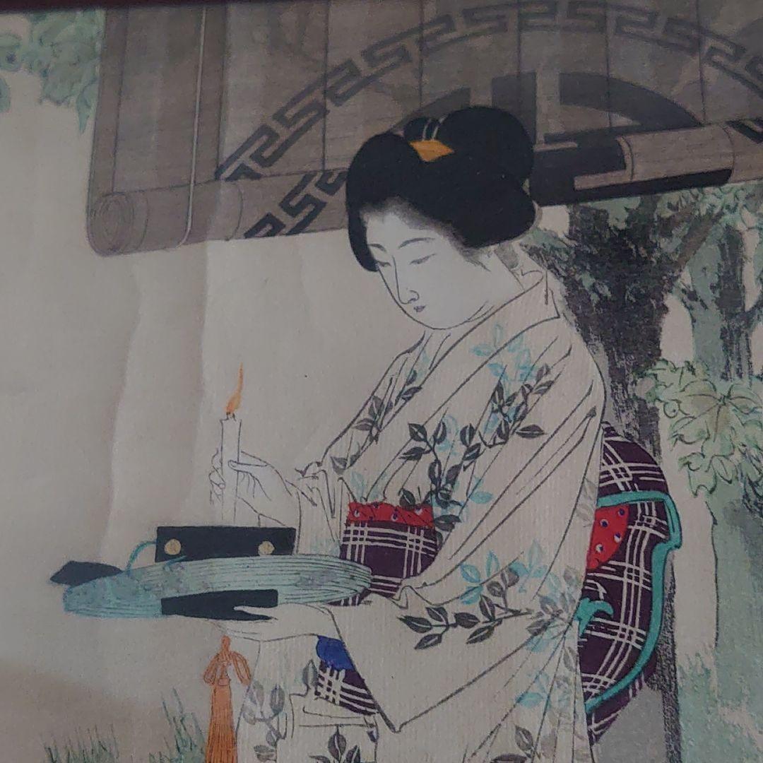 錦絵「夜露…」、森芳雪（蕙雪）作