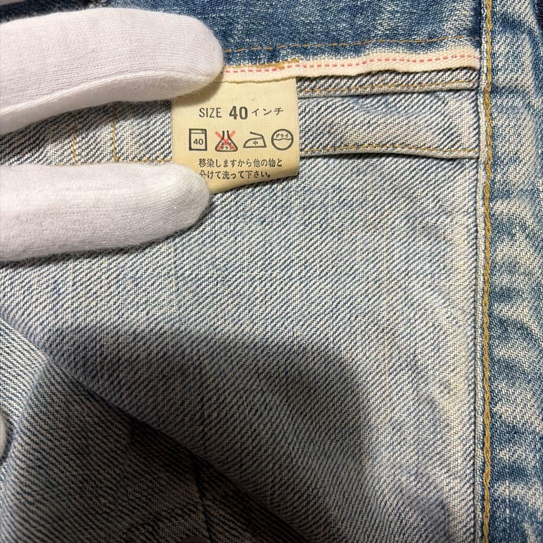 テ*プ様 入手困難70502ファースト1stリバーイスLevi’s日本製Gジャン