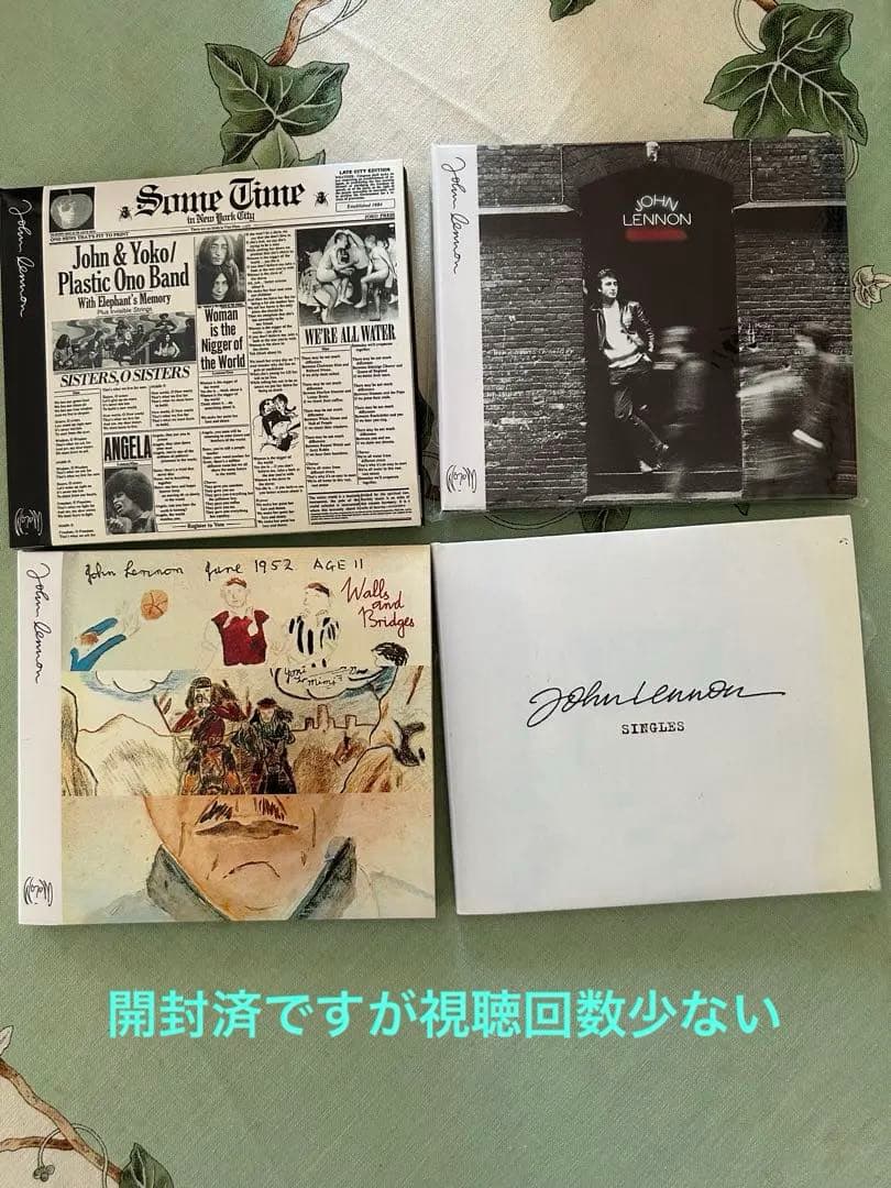 ジョン・レノンBOX 2010没後30年　自宅保管品