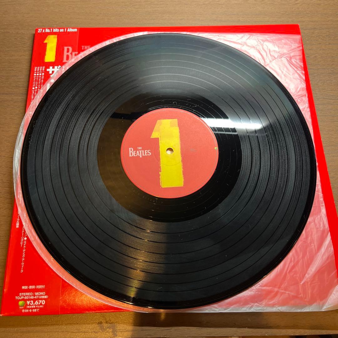 2LP 帯付き 日本盤　The Beatles ‎ / ザ ビートルズ1