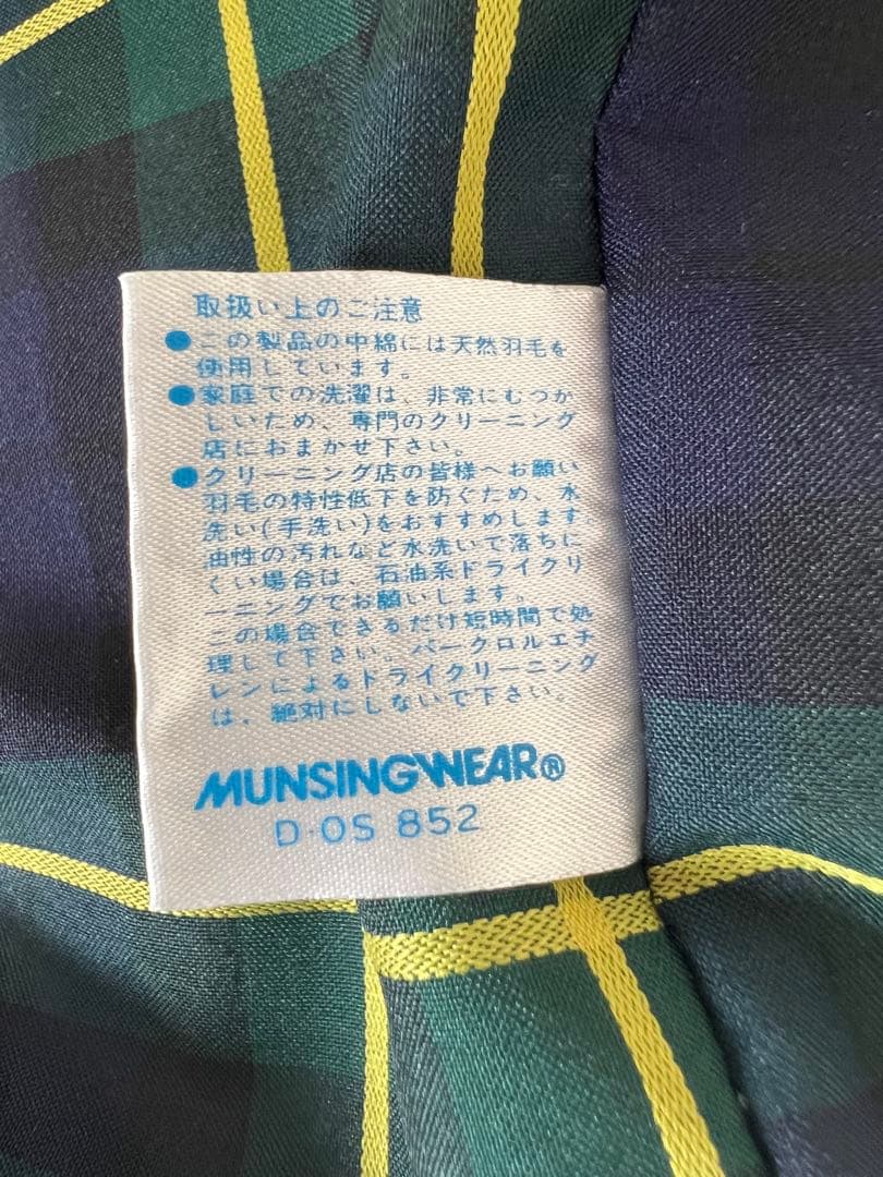 ゴルフ用ダウンジャケット　Munsingwear