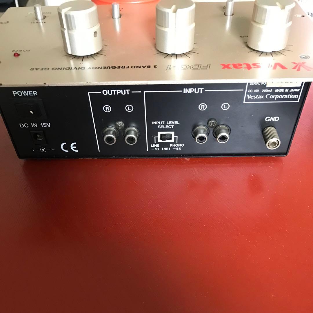 Vestax FDG-1 3バンドアイソレーター