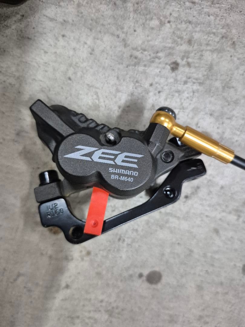 shimano ZEE ダートジャンプ