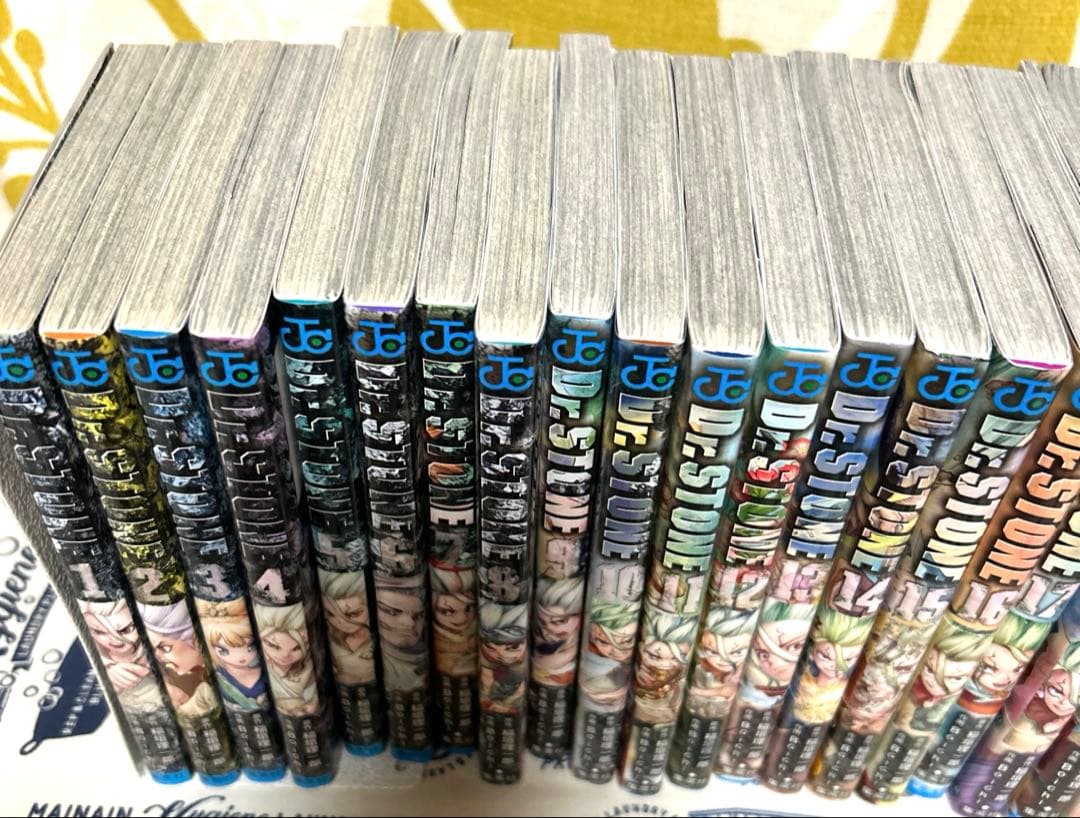 Dr.STONE1-27 全巻セット