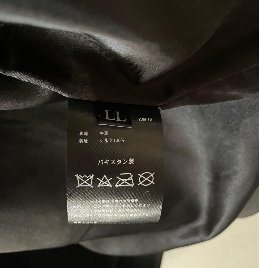 vibeca VaLLet 02ダブル ライダース 革ジャン ベジタン LL
