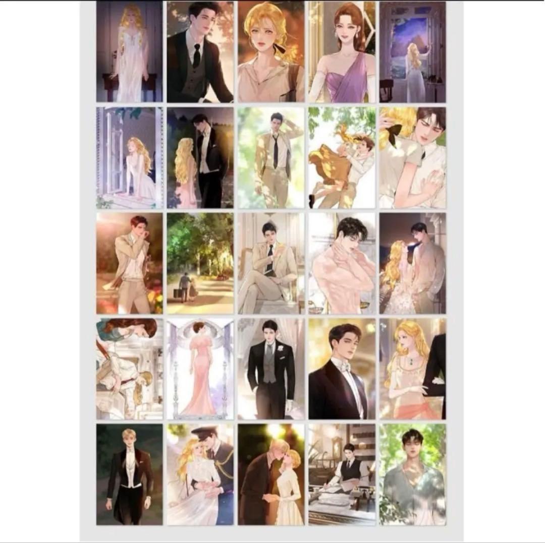 泣いてみろ、乞うてもいい　韓国　公式グッズ　ポストカードセット