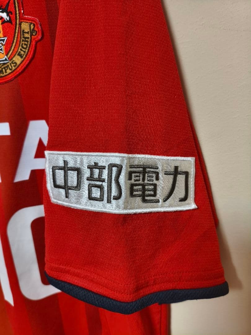 ウェア Nagoya Grampus 2009-2010 #10 Stojkovic