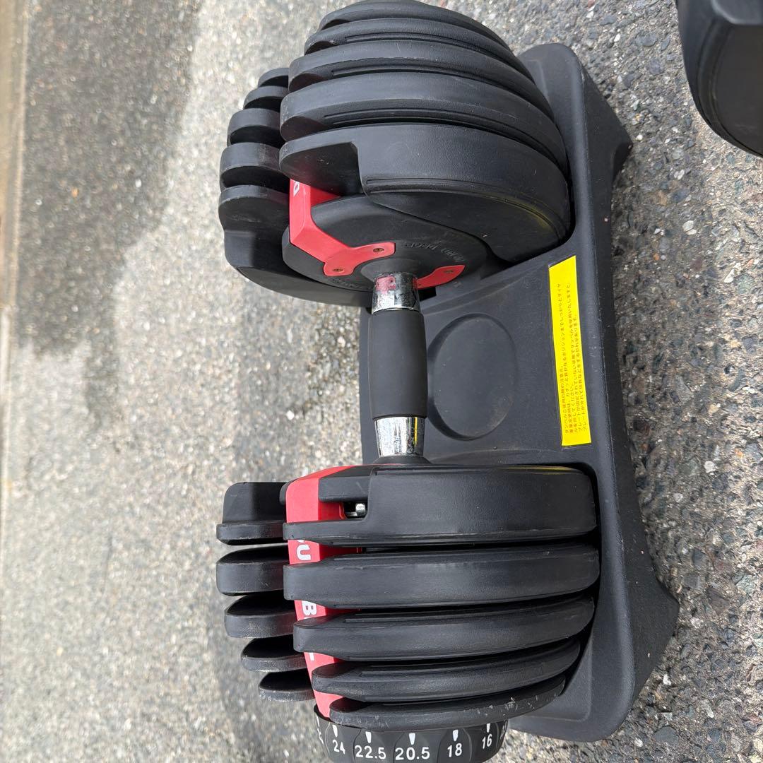 (2/2)ダンベル可変式24kg